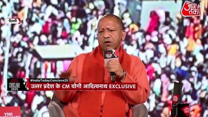 औरंगजेब विवाद से लेकर महाकुंभ तक... देखें इंडिया टुडे कॉन्क्लेव में CM योगी का इंटरव्यू