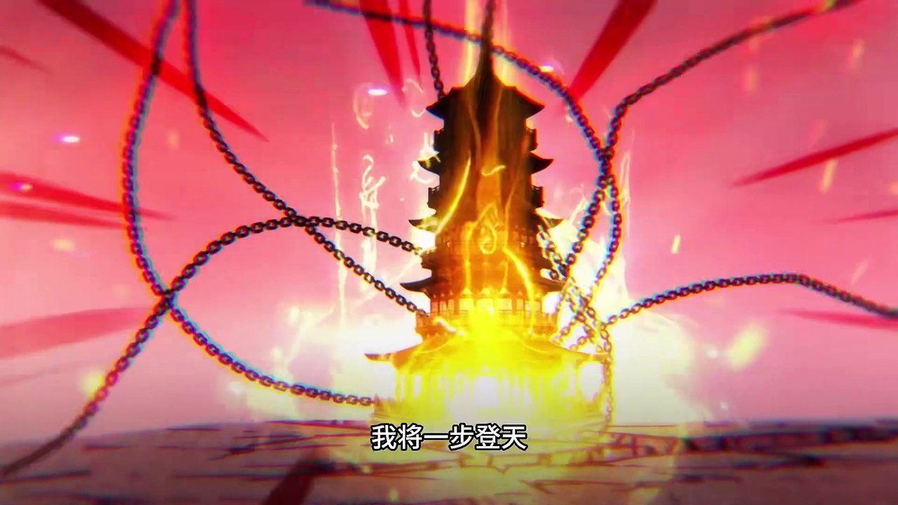 My Female Empress Disciple Is Turning Evil Episode 11 In Multiple Subtitles