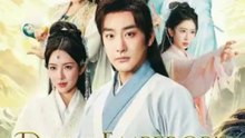 [part 1], divine emperor's revenge chinese drama eng sub #jrdrama