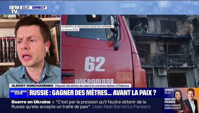 Oleksiy Goncharenko, député ukrainien: Poutine ne veut pas la paix, Poutine veut l'Ukraine