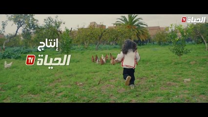 مسلسل سيد الرجال - أحوال الناس 3 I الحلقة 08 - SID RJAL