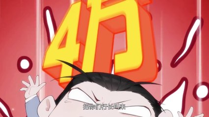 Prices Depreciated And I Became the Richest Man in the World Episode 46 In Multiple Subtitles