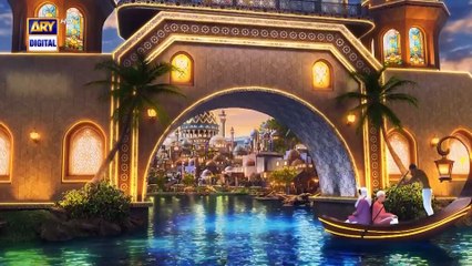 Wazifa | Shan e Sehr | 9 March 2025 | Mufti Sohail Raza Amjadi | Waseem Badami