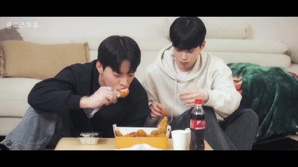 Close to You EP 1: Do-wan's Secret Visit 🏡