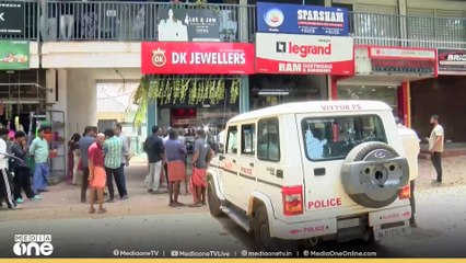 ജ്വല്ലറിയിൽ നിന്നും ഒമ്പതര കിലോ വെള്ളി കവർന്ന പ്രതികളുമായി തെളിവെടുപ്പ് നടത്തി | Trissur