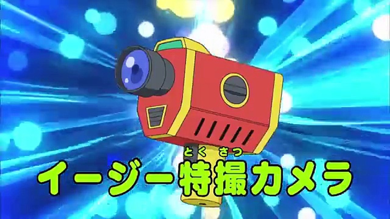 超大作特撮映画「宇宙大魔神」