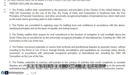 SETTING THE RECORD STRAIGHT ON AYUNGIN & SABINA SHOAL