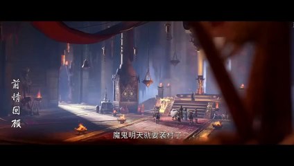World of Immortals Episode 23 Multi Sub