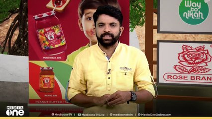 സിപിഎം സംസ്ഥാന കമ്മിറ്റിയിൽ ഇരുപതിലേറെ പുതുമുഖങ്ങൾ; വസീഫിനും സനോജിനും സാധ്യത