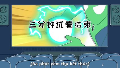 Thị Trấn Gấu Mèo Trong Điện Thoại | Tập 7