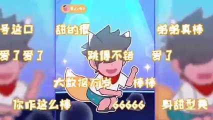 Thị Trấn Gấu Mèo Trong Điện Thoại | Tập 14