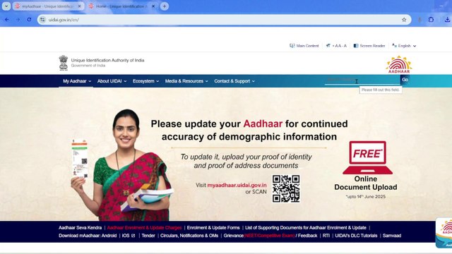 Aadhar Card Document Update Kaise Kare | How to Update Aadhar Card Online | Aadhar Update 2025 #aadharcard #aadharupdate #aadhar #aadharcardmobilenumbercha