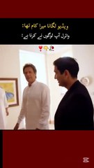 PTI Lover - Uniting Supporters for Imran Khan