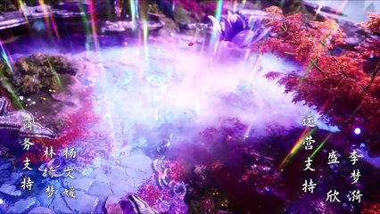 The Supreme of Myriad Realms Episode 198 Subtitle multi.