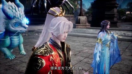 Myriad Realms Supreme (Wan Jie Zhizun) Episode 198 Multi subtitles