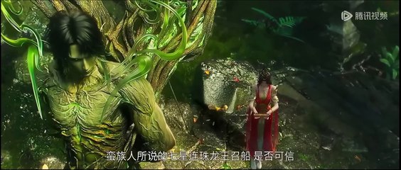 [4k] Immortality world Episode 23 subtitle multi.