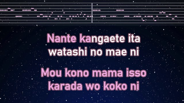 Karaoke♬ Umi no Manimani - YOASOBI 【No Guide Melody】 Instrumental, Lyric Romanized