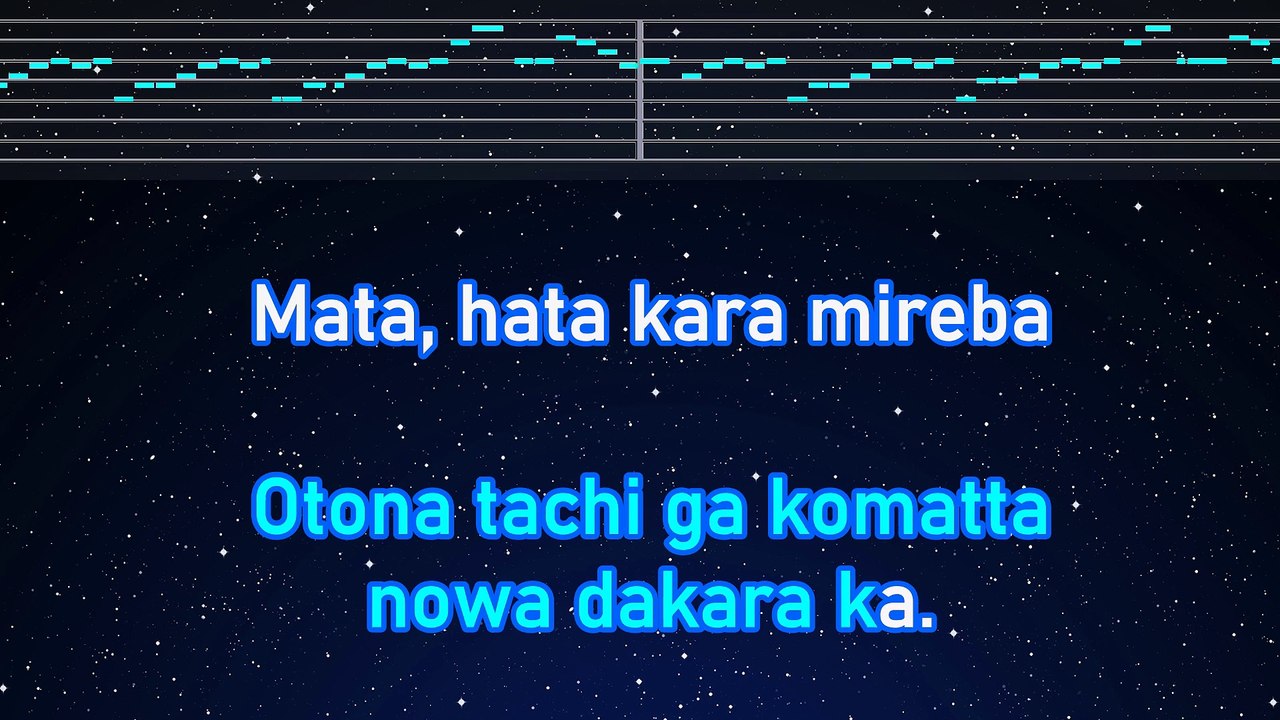 Karaoke♬ Tsukimashitewa - Mrs. GREEN APPLE 【No Guide Melody】 Instrumental, Lyric Romanized