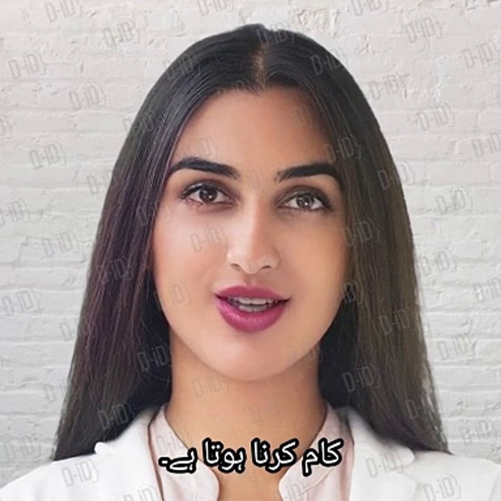 Waqt per kam