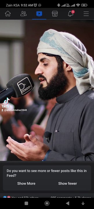 Bohit zabrdast awaz me qnote nazla