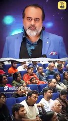 "Thank you आचार्य जी" || आचार्य प्रशांत