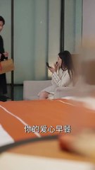 抖音热剧上线🎬 陈思澈&图图：刚毕业被姐姐催促闪婚（下集）