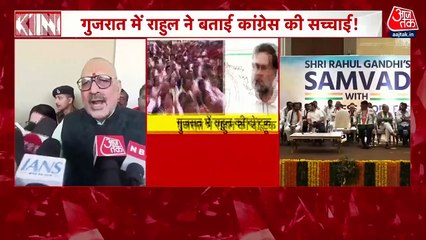 'कांग्रेस कार्यकर्ताओं को राहुल गांधी पर नहीं भरोसा', देखें गिरिराज सिंह का वार