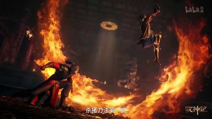 Tales of Herding Gods Episode 21 sub indo