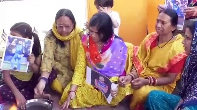 भारत की जीत के लिए रायपुर में हवन-पूजन