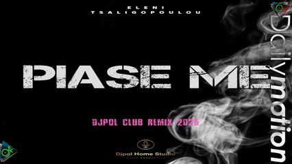 Ελένη Τσαλιγοπούλου - Πιάσε Με (DjPol Club Remix 2025)