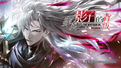 Shadow’s Resurgence [The Betrayal Of Family  Shadow] Episode 38 In Multiple Subtitles