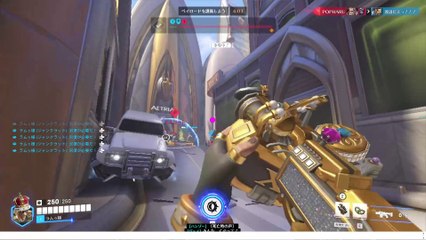 トロール【あむる】【hamabou】  #Overwatch2 #オーバーウォッチ2 #オバウォ2