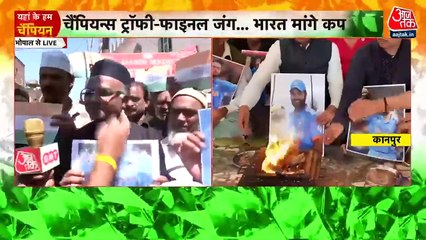 टीम इंडिया की जीत के लिए मुसलमान भाइयों ने रखा रोजा, कही ये बात, देखें Video