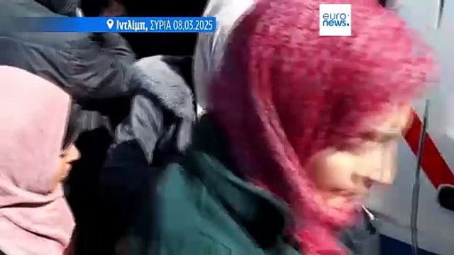 Συρία: Πάνω από 1000 νεκροί σε συγκρούσεις μεταξύ των αρχών και υποστηρικτών του Άσαντ