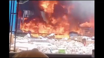 अनब्राको फैक्टरी में लगी भीषण आग