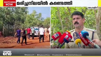 കാസർകോട് പൈവളിഗയിൽ 26 ദിവസം മുൻപ് കാണാതായ 15കാരിയേയും 42കാരനേയും മരിച്ചനിലയിൽ കണ്ടെത്തി | Kasaragod