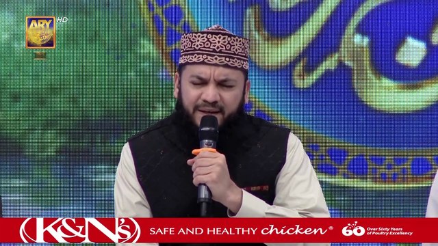 Middath e Rasool SAWW | Shan e Iftar | 9 Mar 2025 | Waseem Badami | Shan e Ramazan
