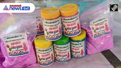 चुकंदर, पालक, हल्दी से बन रहा हर्बल गुलाल, Holi 2025 से पहले ऐसे हो रही महिलाओं की आमदनी