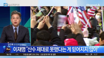 민주당 “심우정 사퇴 거부 시 탄핵 등 조치”