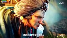 Tales of herding gods 13-15 subindo