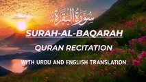 Al-Quran Recitation | Surah Al baqraha | AYAT 1-20 |Mishary Rashid Altafasy | with Urdu and English translation