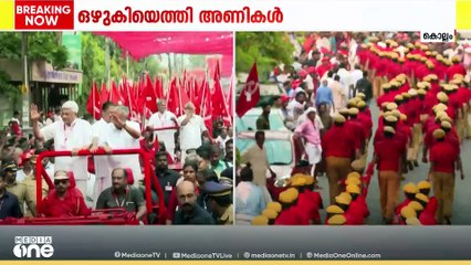 രണ്ട് ലക്ഷം അണികൾ പങ്കെടുക്കും, CPM ശക്തിപ്രകടനമായി സംസ്ഥാന സമ്മേളനത്തിന്റെ സമാപനം