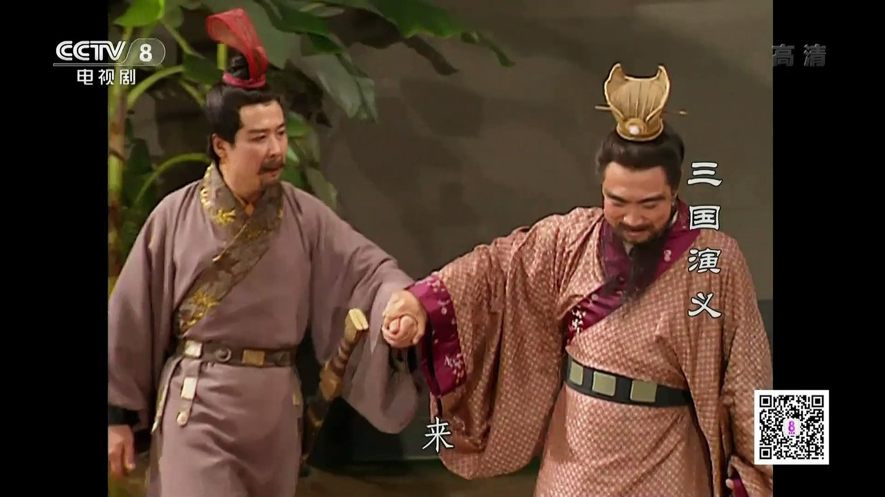 Tam Quốc Diễn Nghĩa (1994) - Tập 11 (Lồng Tiếng) | Uyển Thành Chiến - Lữ Bố Thất Thế