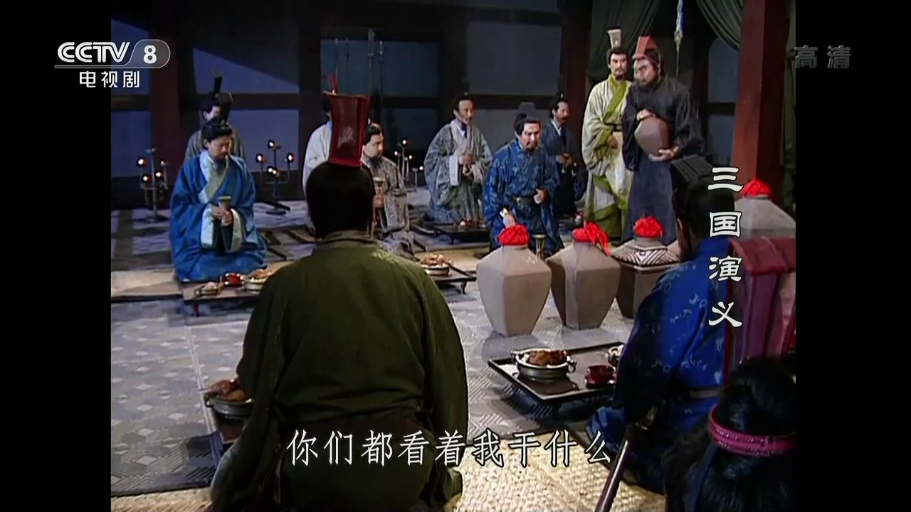 Tam Quốc Diễn Nghĩa (1994) - Tập 10 (Lồng Tiếng) | Viên Môn Xạ Kích - Nhất Tiễn Định Càn Khôn
