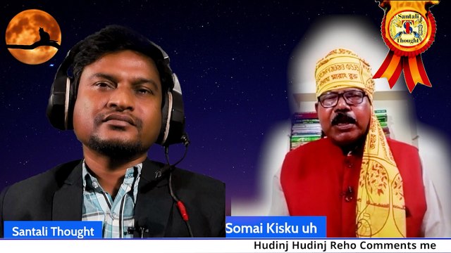 Somay Kisku Reply Ramesh Kisku