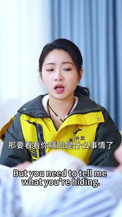 She unknowingly bore the CEO’s twins, and years later, he obsessively clings to her.