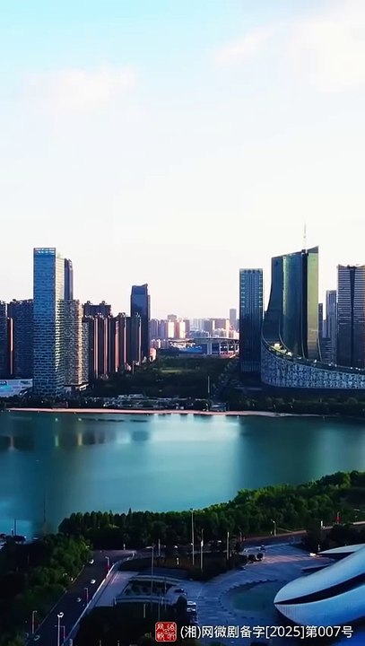 He loved his father’s fiancée’s daughter, but after breaking her heart, he realized he lost her forever.