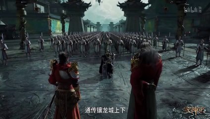 Tales of Herding Gods Episode 22 Preview ENG SUB .