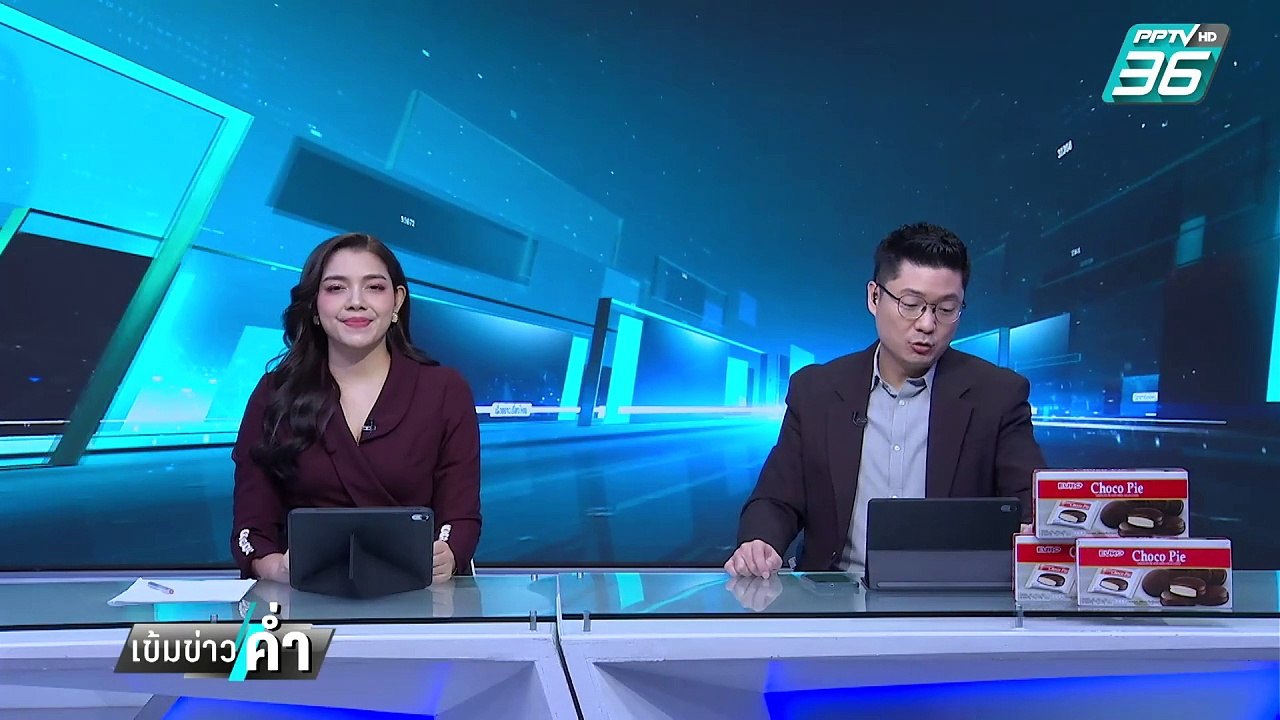 รวบชายถือธงปาเลสไตน์ ปีนหอนาฬิกาบิ๊กเบนในลอนดอน | เข้มข่าวค่ำ | 9 มี.ค. 68