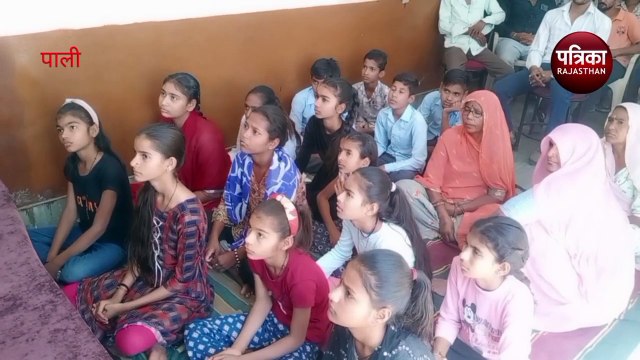 Patrika Raksha Kavach : सावधान ! लालच में ना आए, हो सकते हैं साइबर ठगी के शिकार